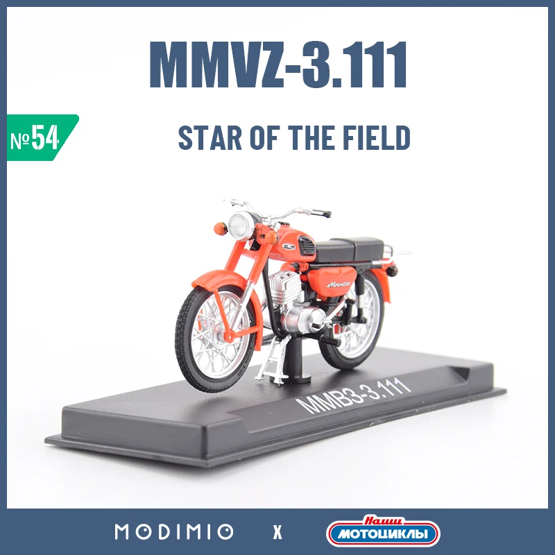 1/24 Belarus Minsk MMVZ-3.111 Light Road Modern Motorcycle Authentic Off-road Sport Motobike Plastic Model JMTN054