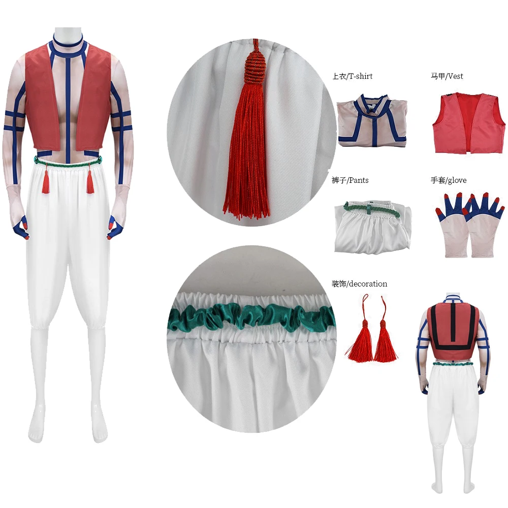 

2026 Anime Devil Akaza Cosplay Costume Demon Hakuji Outfit Uniform Adult Halloween Party Role-Playing Disguise Suit Outit