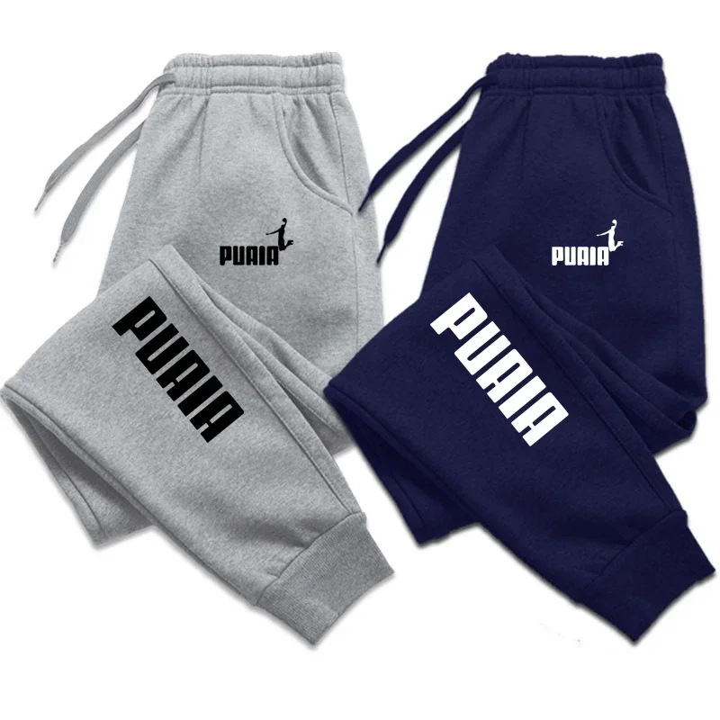 Autumn and winter men's brand printed casual sports pants comfortable drawstring fitness jogging pants warm elastic waist pants