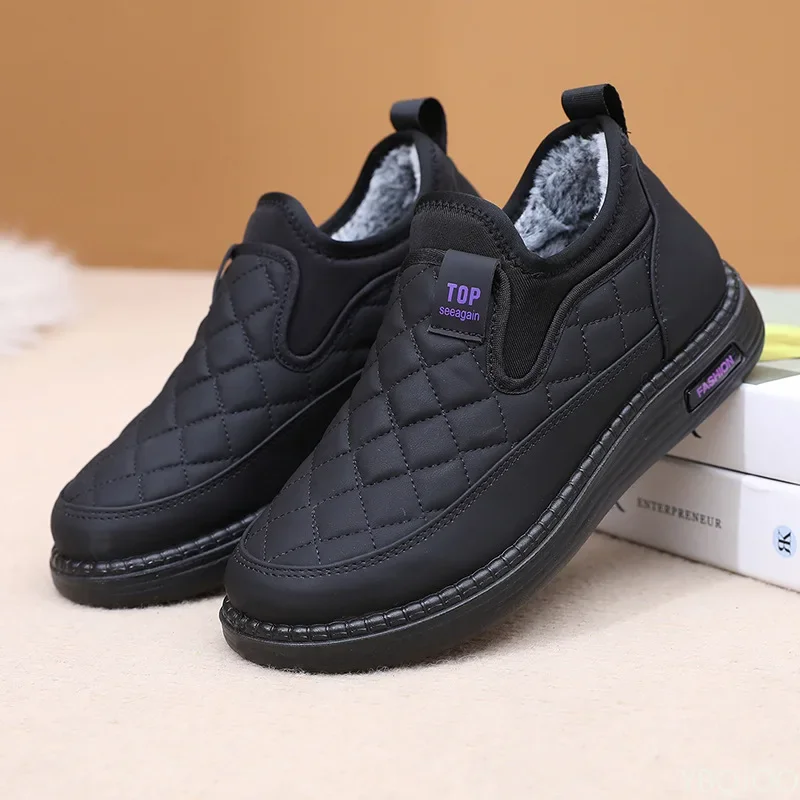 Winter men's cold resistant cotton shoes are thick warm simple comfortable wear-resistant anti slip waterproof snow boots