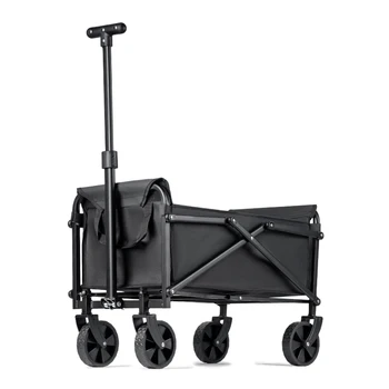 Portable Folding Utility Cart 1