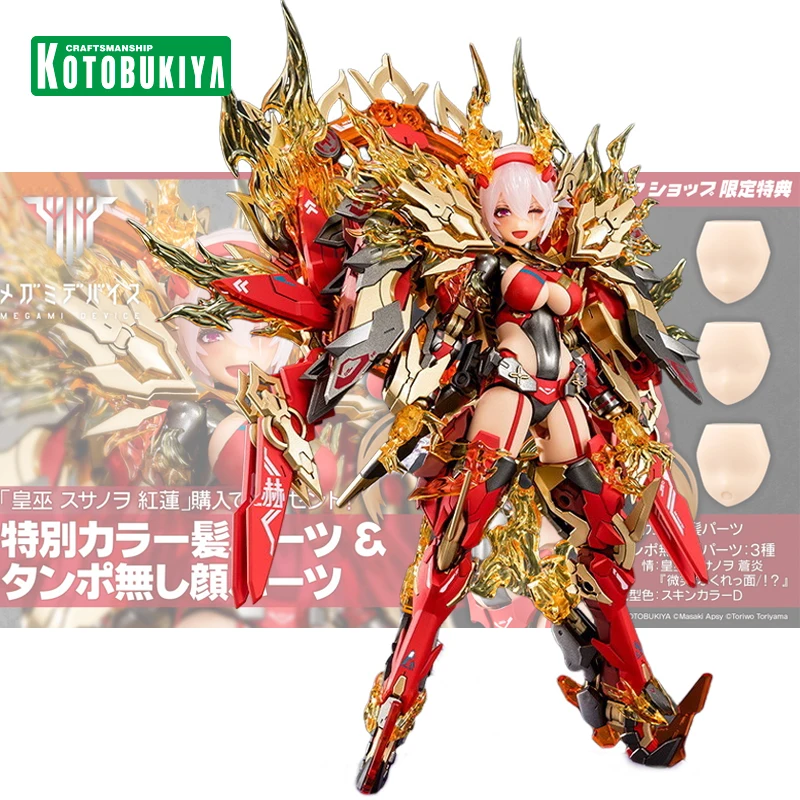 Original Kotobukiya MEGAMI DEVICE 16.3 Wizard Soojung Red Lotus Action Figure PVC Collectible Model Statuette Toy Ornament Gifts