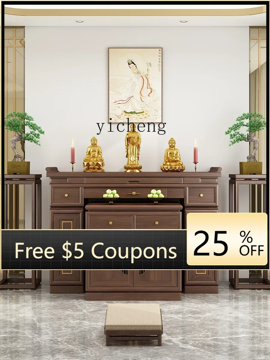 LYY  Buddhist Hall Altar Solid Wood Incense Burner Table Buddha Niche Modern Light Luxury Altar Buddha Shrine Altar Middle