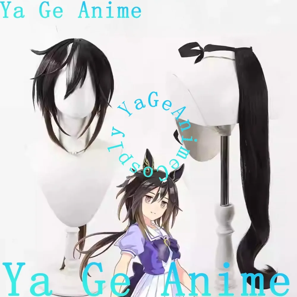 Wig Cosplay Anime Uma Musume Pretty Derby Stay Gold, Rambut Sintetis Tahan Panas untuk Anime, Game, Halloween, Karnaval, dan Pesta