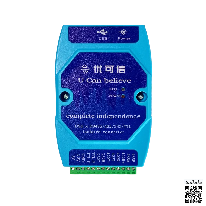 

Преобразователь USB в /485/422/232/TTL «четыре в одном» с молниезащитой промышленного класса