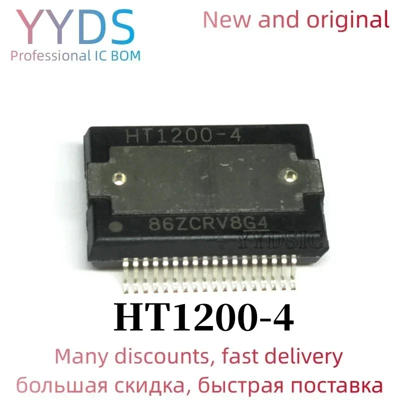 

10 шт. HT1200-4 HT1200 1200-4 HSSOP-36 новый HT1200-4DKDR