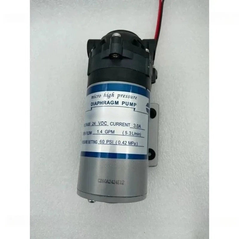 DP-60 DP-60A  Pump, Self-priming Pump, Beauty Instrument Water Pump, Booster Pump 808