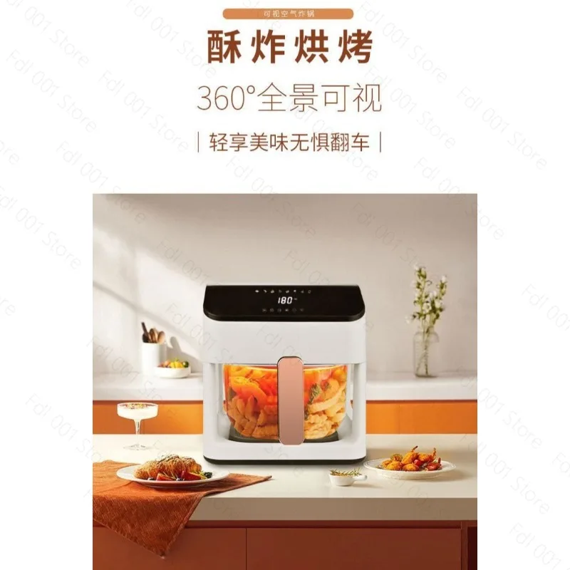 Air Fryer Oven Smart Temperature Control Glass Automatic Oil Free Cooker