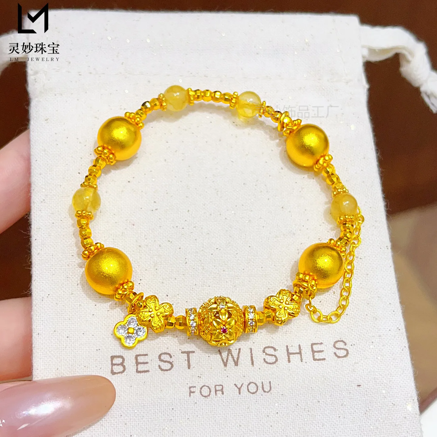 Low-key Office Diamond Inlaid Osmanthus Hydrangea Beaded Bracelet For Women, 24K Pure Gold AU999 Elegant Commute Ornament