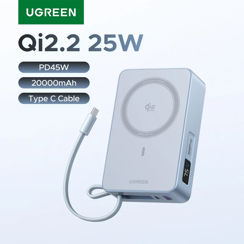 باور بانك UGREEN Qi2 25W