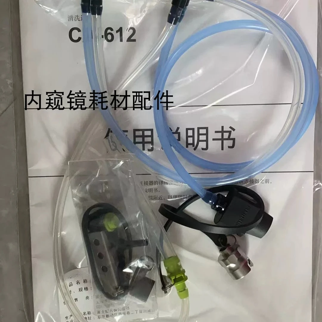 FOR Fujifilm CA-612 Cleaning Connection Kit | Auto Flushing Adapter & Plug for Endoscope Reprocessing