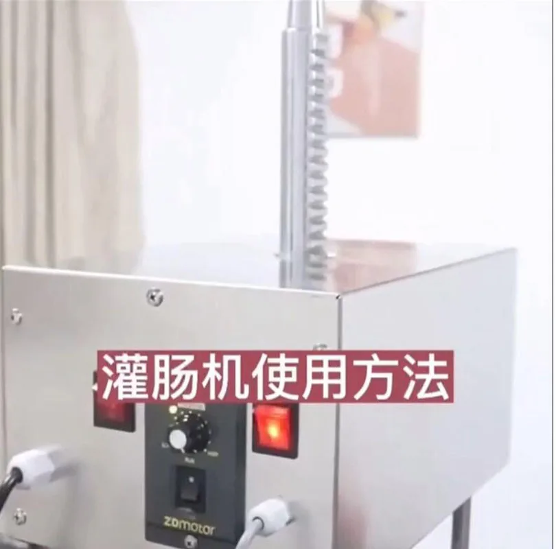 

Электрическая машина для наполнения колбас 10л 15л наполнитель для хот-догов из нержавеющей стали коммерческая машина для производства наполнения колбас