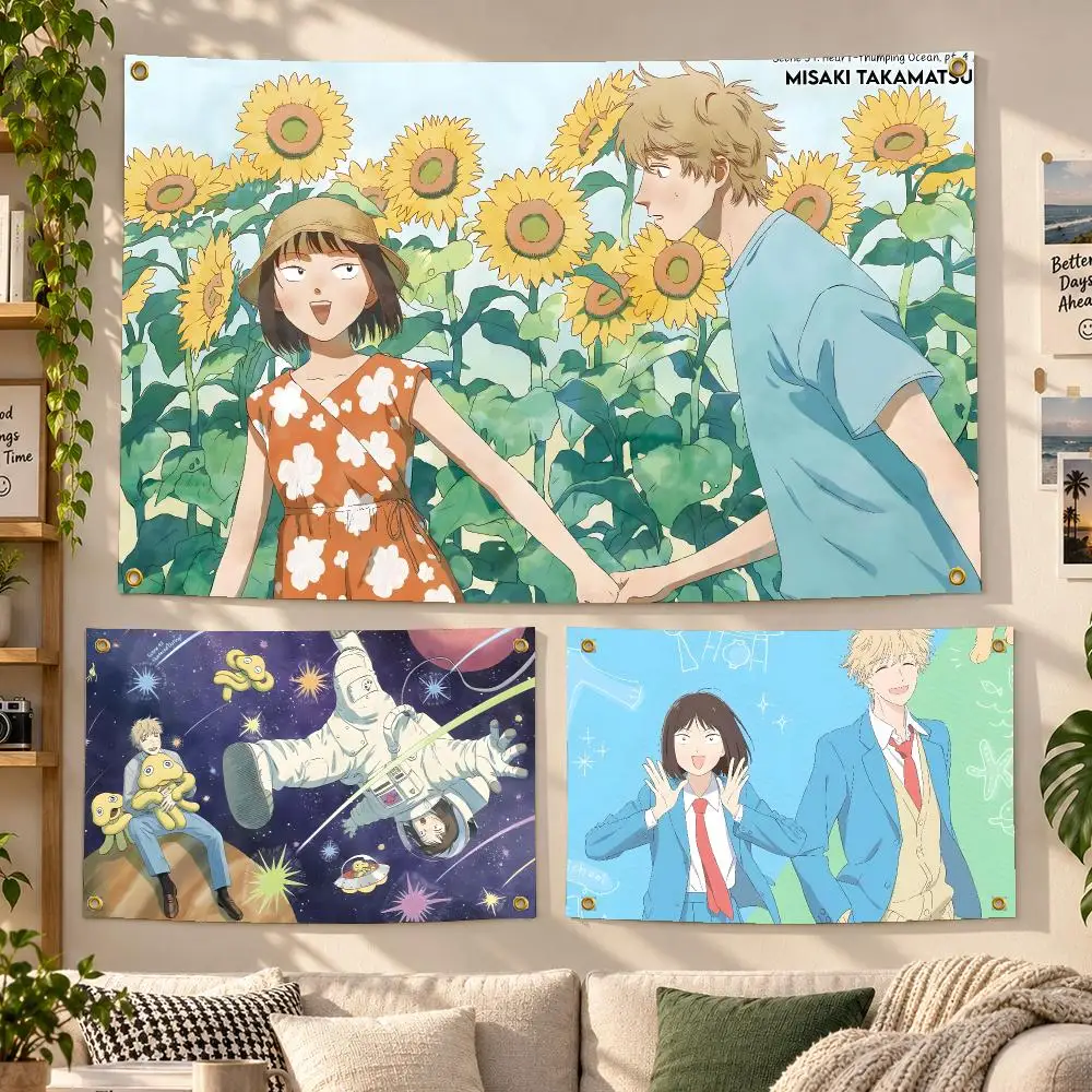 Anime Skip and Loafer Romance Flags Personalized Banner Flag Room Dorm Camping Picnic Garage Bar Outdoor Wall Decor