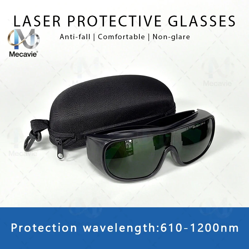 Laser Protective Gl… - image