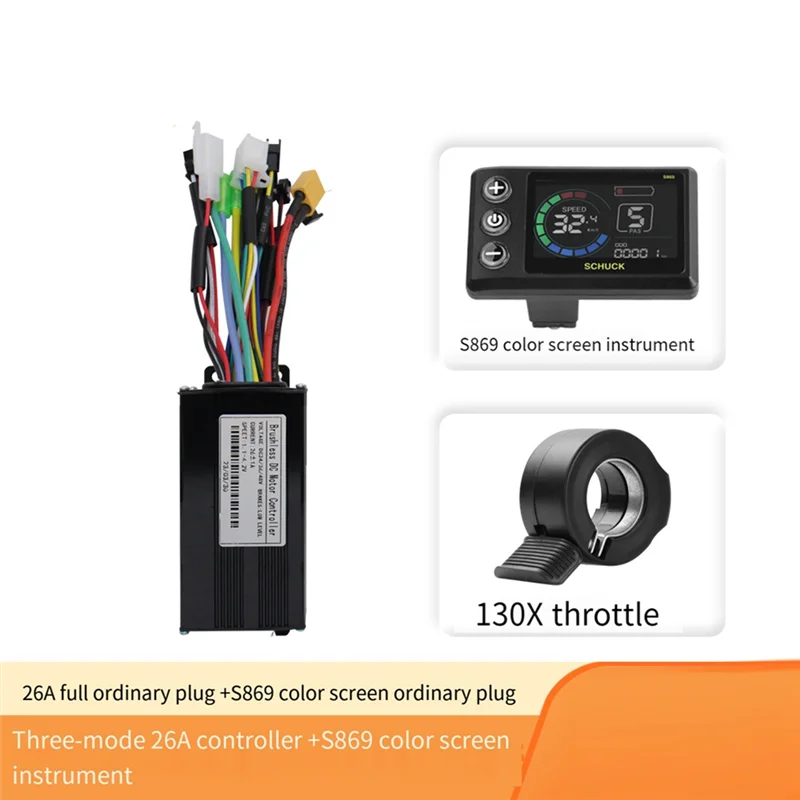

Electric Bicycle Kit With 36V 48V 26A 3 Mode Sinewave Controller With S869 LCD Display And Thumb Throttle For Ebike-AT20