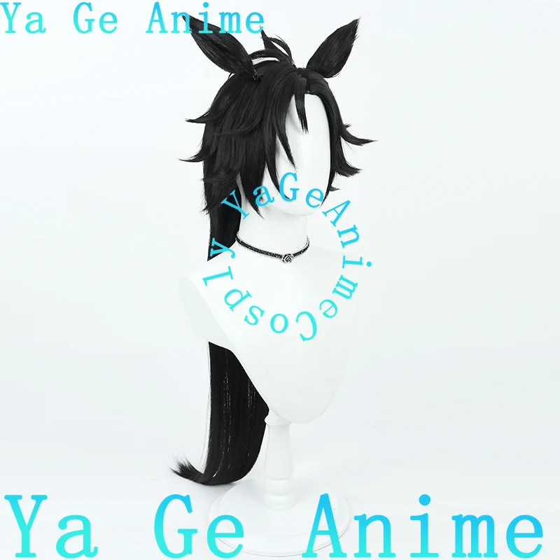 Ya Ge Anime Uma Musume Pretty Derby Air Shakkyo Cosplay Perücke mit Ohren und Schwanz Pferderennen Mädchen Spiel Realität Show Charakter Perücke