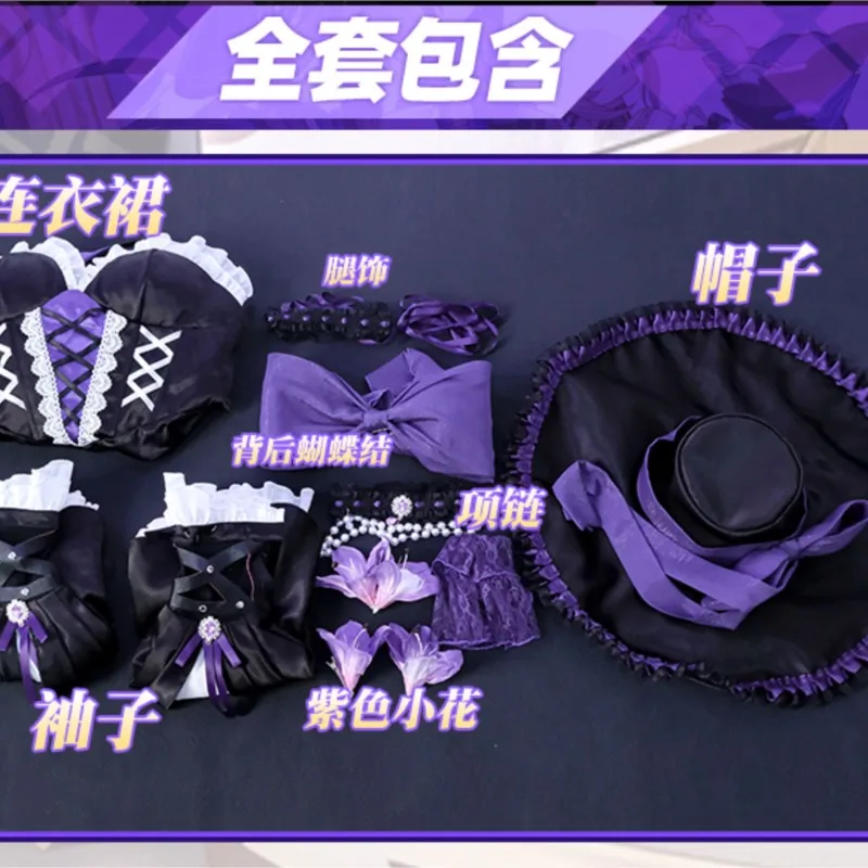 AHonkai Star Rail The Herta disfraz de Cosplay gótico conjunto de vestido de Anime traje de personaje oscuro Sexy Halloween juego de rol Navidad Cos