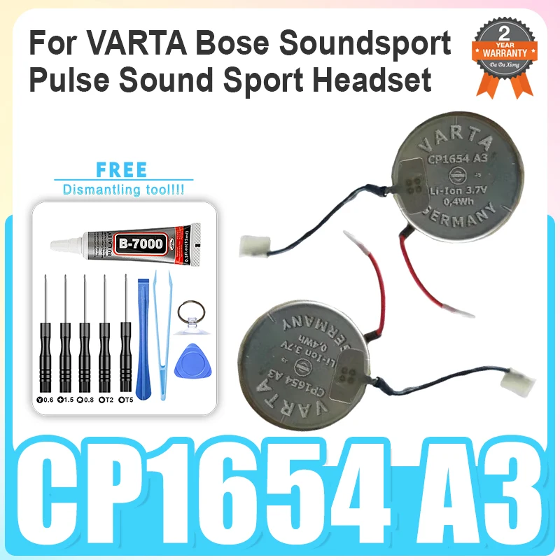 Replacement Battery CP1654 A3 LIR1654 For VARTA Bose Soundsport Pulse Sound Sport Headset