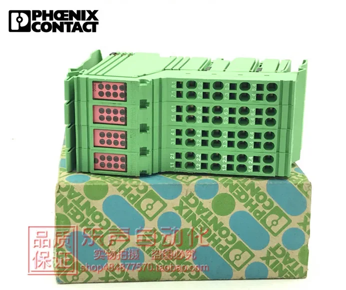 2025.4 Ib Il 24 Do …