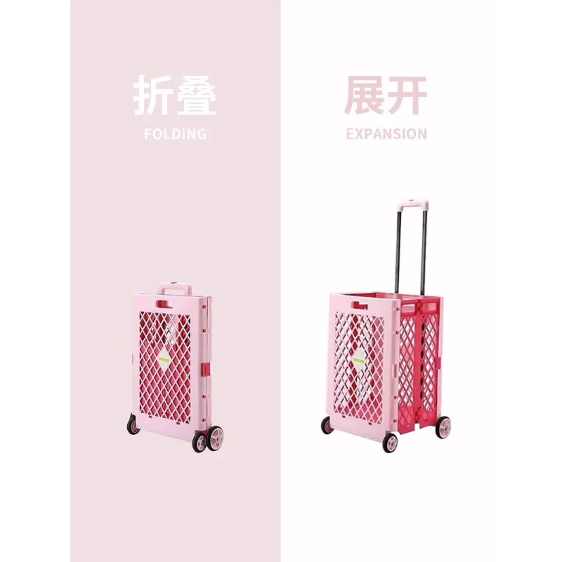 Trolley cart, foldable supermarket box, shopping cart, portable small cart, shopping tool, portable small cart, shopping cart