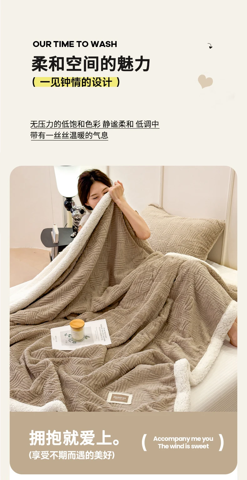 Double Layer Sherpa Fleece Blanket Autumn Winter Thick Warm Plush Blankets for Bed Cozy Fluffy Soft Faux Rabbit Fur Sofa Blanket