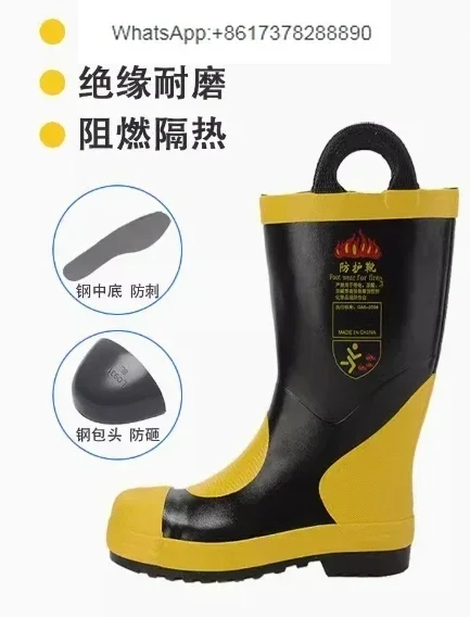 Fireproof 02 insulated boots Korean style fireproof boots with steel toe for high-quality protection
