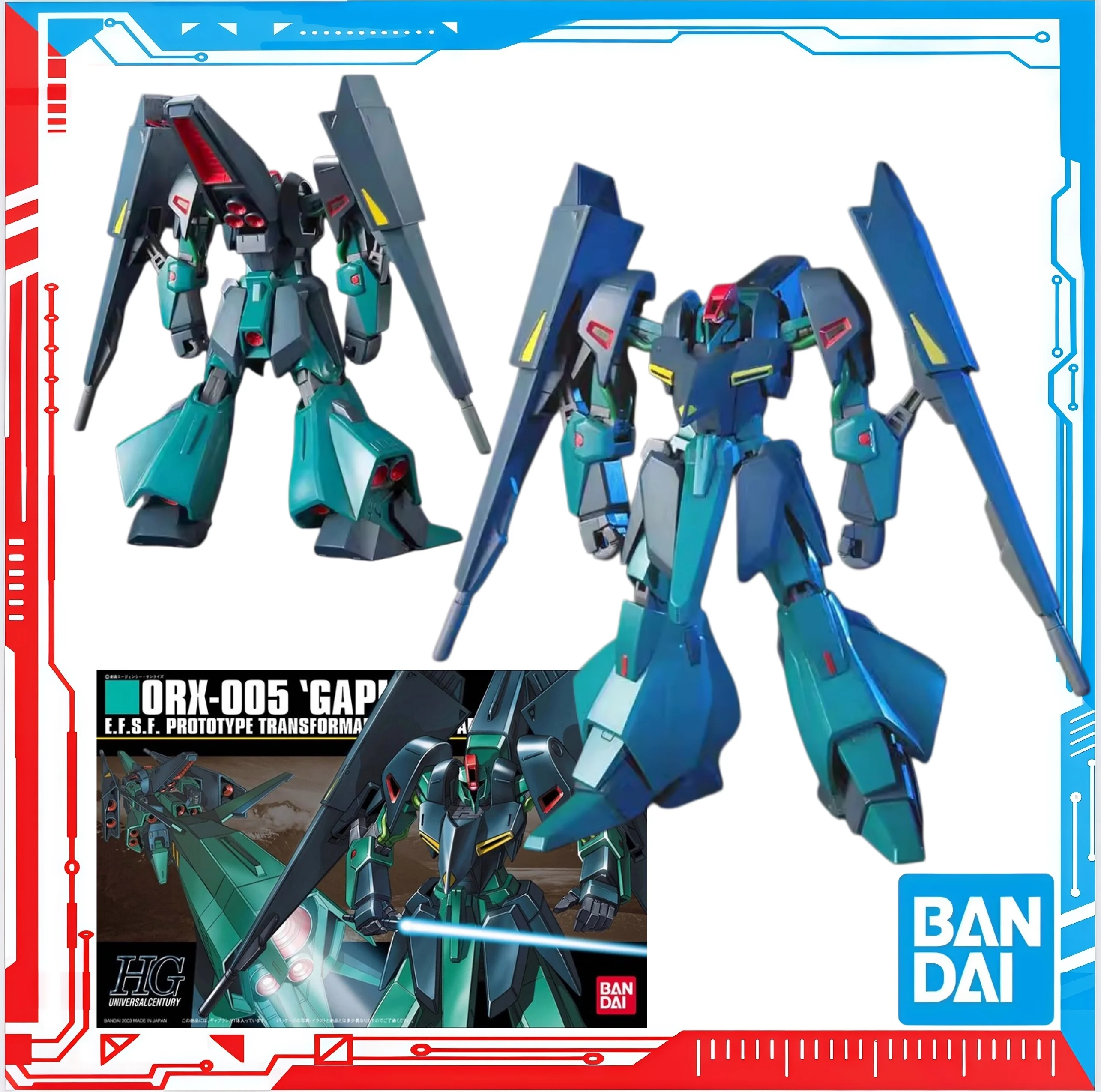 Оригинальная сборная модель Bandai GUNDAM HGUC 1/144 ORX-005 Gaplant, аниме-фигурка, игрушка, подарок для детей, коллекционная модель