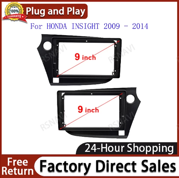 Car Radio Facia Frame For HONDA INSIGHT 2009 2010 2011 2012 2013 2014 With Cable Dash Fitting Panel Kit For 9inch