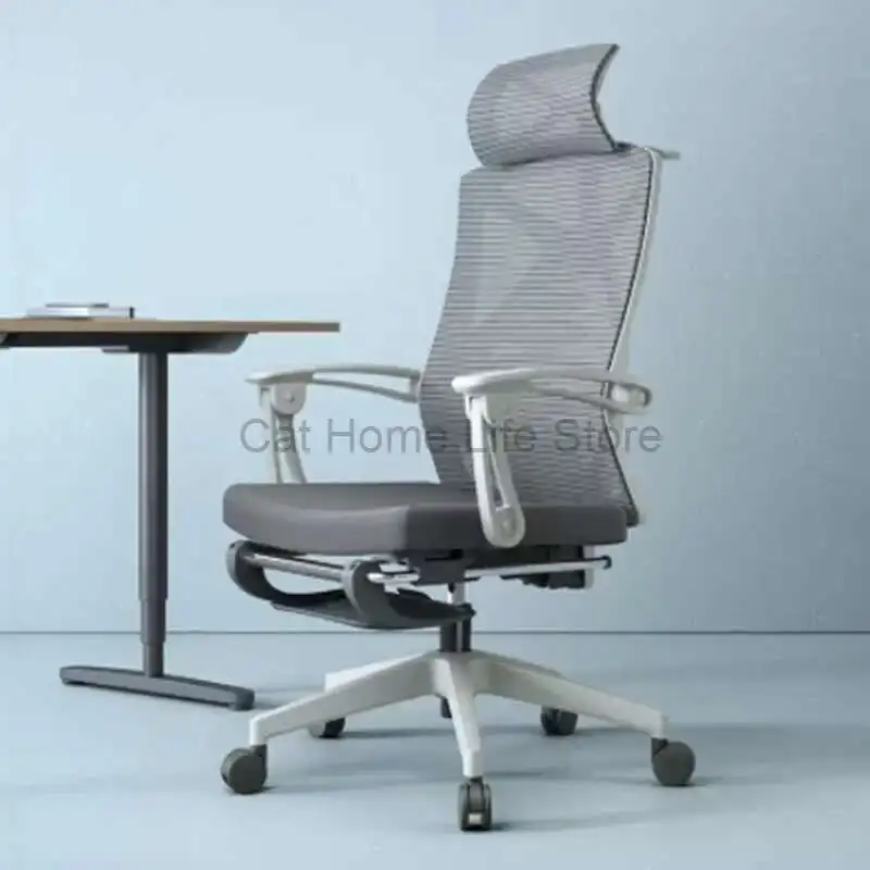 Office Lumbar Chair Modern Back Support Full Body Wheels Design Recliner Work Chair Footrest Mobile Silla Plegable Furnitures