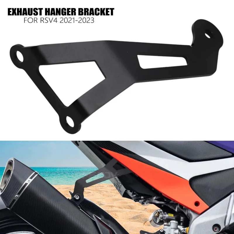 RSV4 Exhaust Hanger Bracket Rear Foot Pegs Footrest Blanking Plate Fit For Tuono V4 2021 2022 2023 Motorcycle Accessories