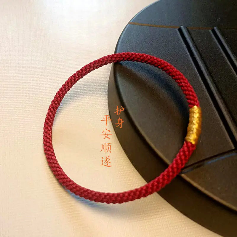 

Новый простой красный браслет из нитей ручной работы 2026 года, талисман удачи для мужчин и женщин, подарок к Китайскому зодиакальному году Лошади