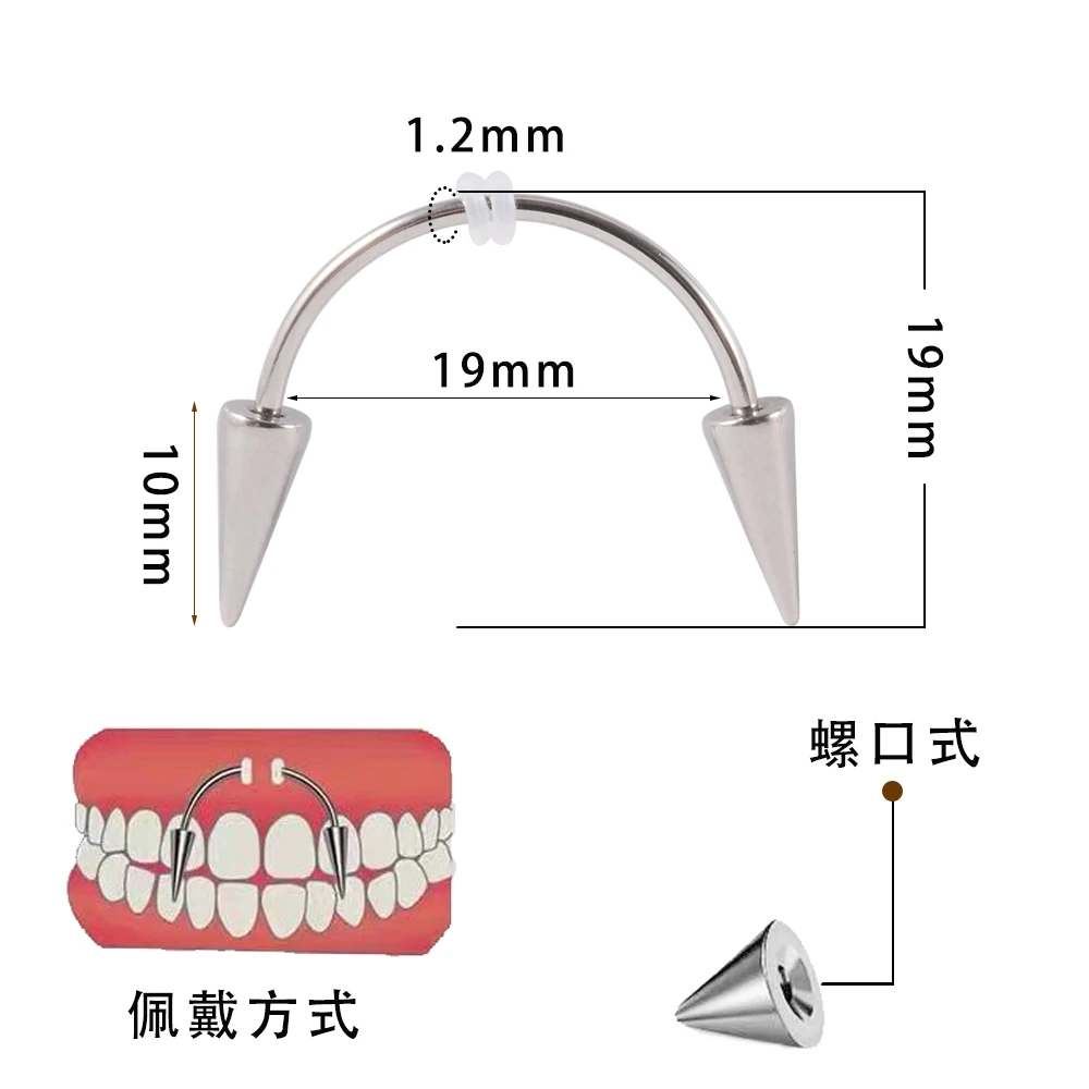 CHUANCI Surgical Steel 2PCS/Lot Smiley Smile Lip Nail Piercing Tooth Nail C-Shape Spike Lips Hoop Rings Vampire Teeth Decor