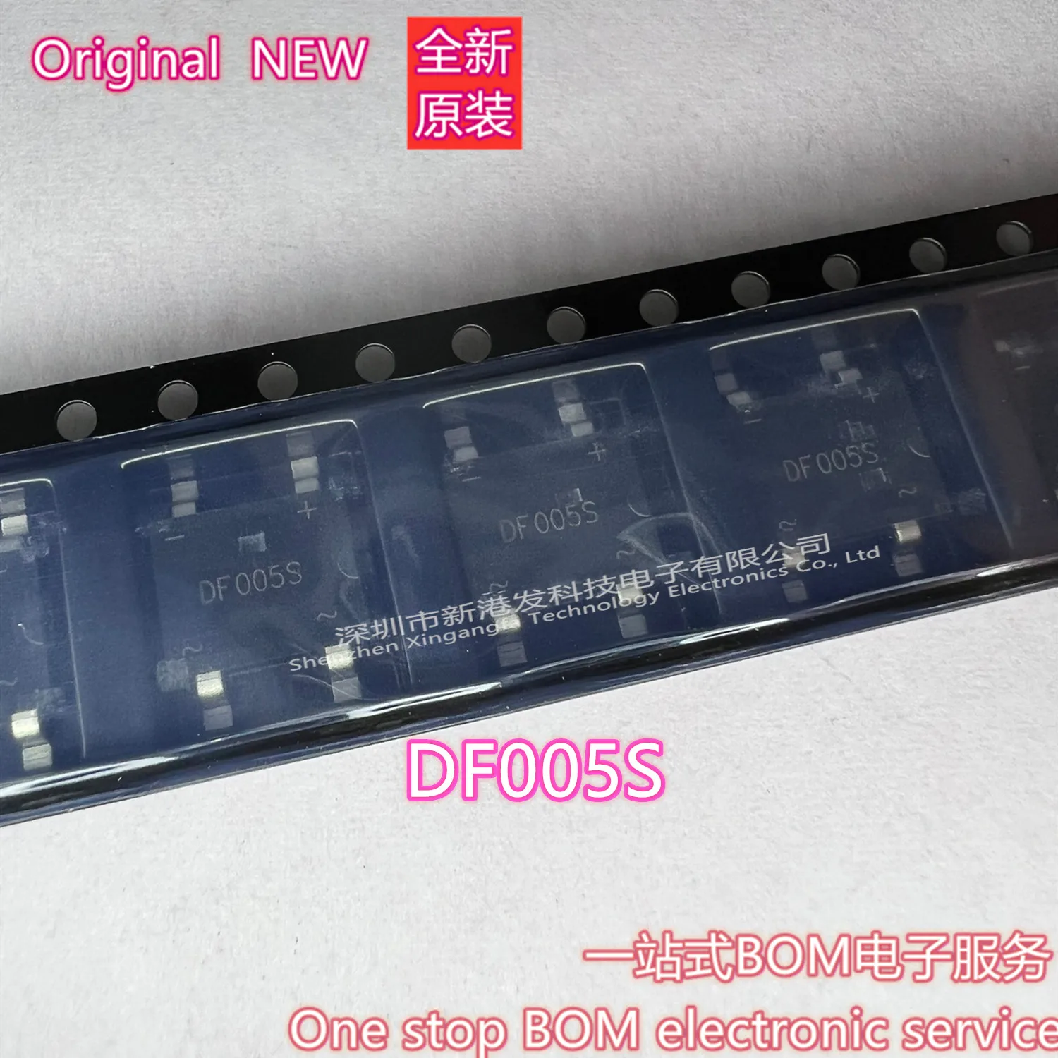 DF005S Bridge Recti… - image