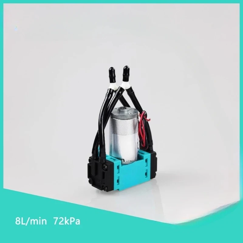 8L/min -72kPa micro vacuum pump small volume large flow low power consumption gas negative pressure pump