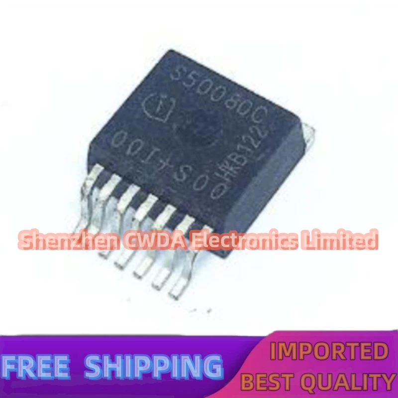 10PCS-20PCS   S50080A BTS50080 TO-263-7   In Stock Can Be Purchased 