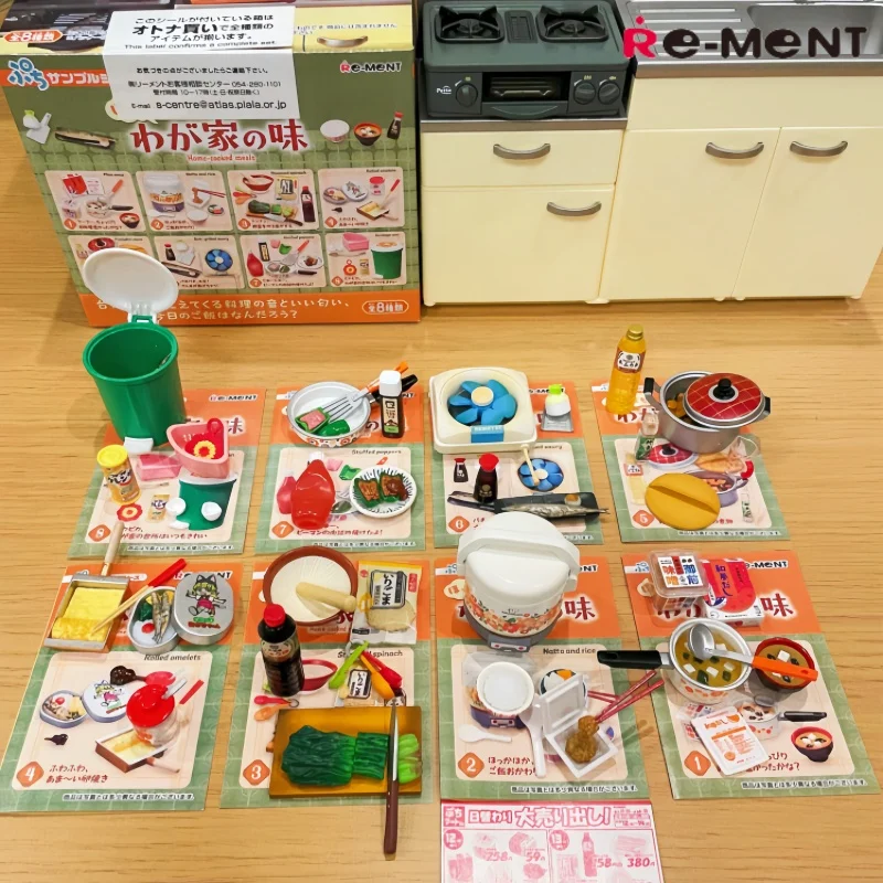 

Rement Blind Box Miniature Food Hometown Flavor Showa Kitchen Japanese Home Cooking Micro Scene Tabletop Ornament Capsule Toy