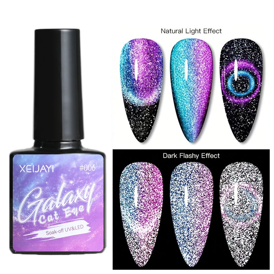 7.3ml Purple Crystal Eye Cat Magnetic Gel 9D Reflective Glass Cat Eye Gel Polish Sparkling Rainbow Soak Off Nail Art Disco Gel *