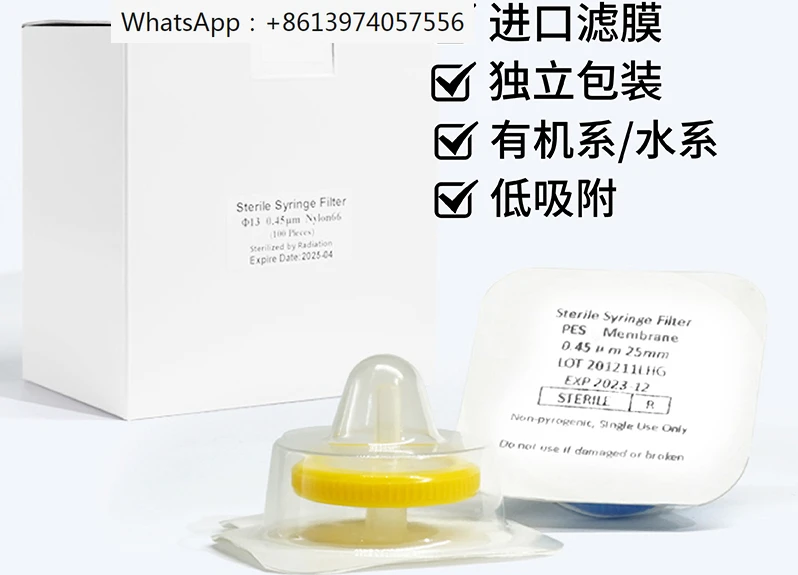 Disposable cell, bacteria, aqueous system, organic sterile syringe filter, membrane filter, filter head, laboratory testing