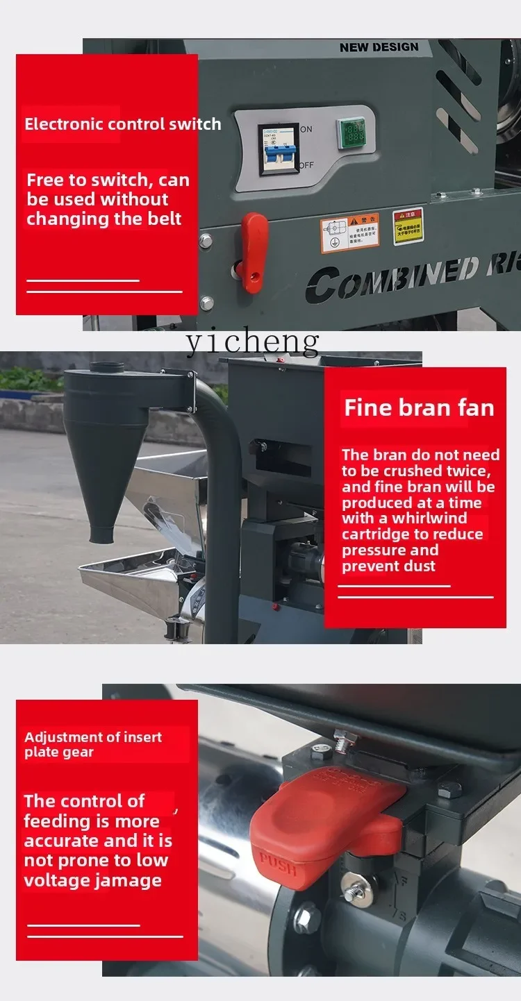 TQH rice milling and crushing machine automatic separation of broken  rice milling and shelling commercial large-scale millet