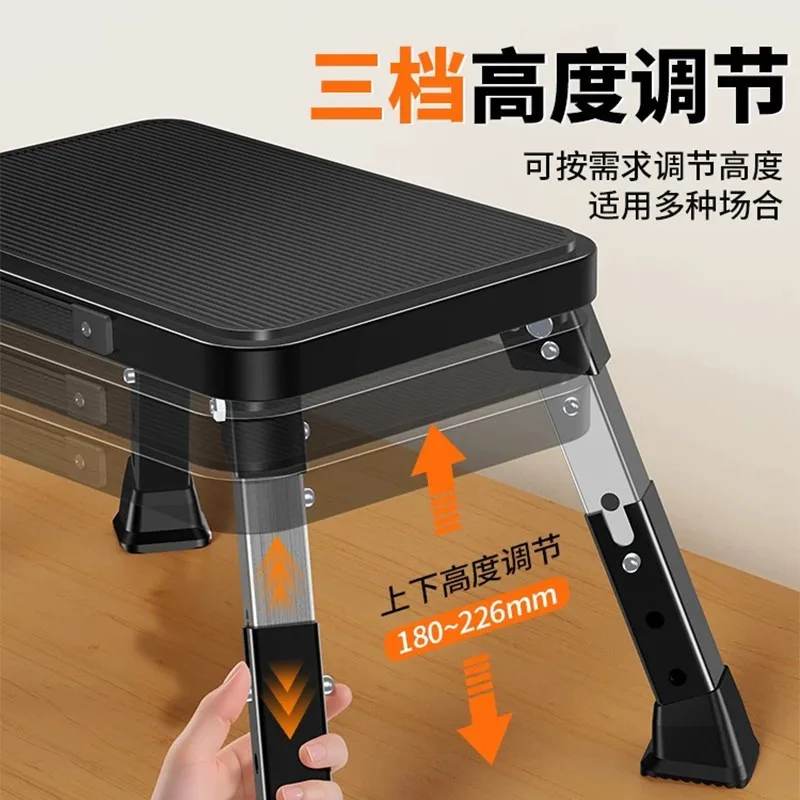 Adjustable Foldable Foot Rest Stool, Portable Height Lift Foot Pedal Under Desk Footrest For Office