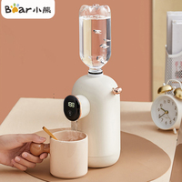 Bear Mini Water Dispenser Instant Heat Desktop Hot Water Dispenser 3S Heating 6 Gears Portable Temperature Electric Kettle
