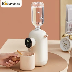 Bear Mini Water Dispenser Instant Heat Desktop Hot Water Dispenser 3S Heating 6 Gears Portable Temperature Electric Kettle