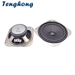 2pcs 4 Inch 100MM Audio Speaker Unit 4 Ohm 8 Ohm 10W Paper Bubble Side Multimedia Loudspeakers For Voice Parking Lot DIY