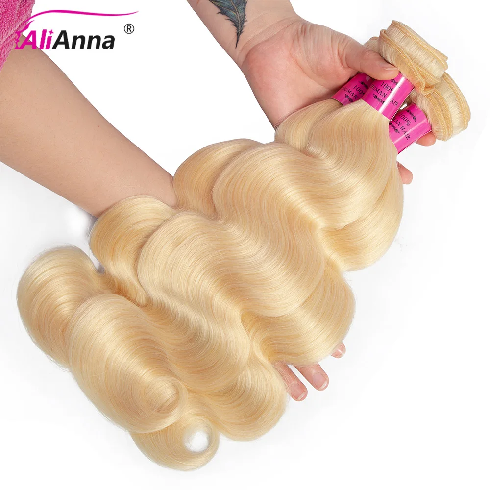 ผมแท้สีบลอนด์ 613 แบบลอนคลื่น  100% ผมแท้ คุณภาพสูง  ขนาด 20 22 24 26 นิ้ว  แบบมัด  สำหรับผู้หญิง