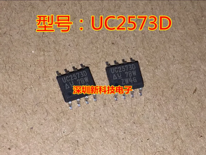

Бесплатная доставка UC2573D UC2573 SOP-8 5 шт. пожалуйста оставьте комментарий
