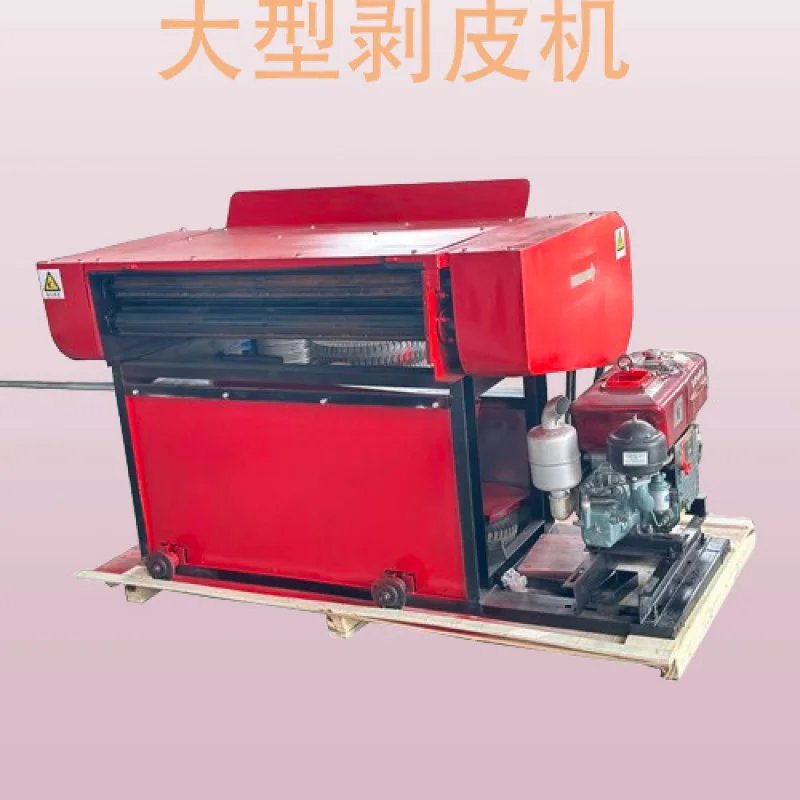 Машина для очистки волокна, рами, лен, зеленой конопли