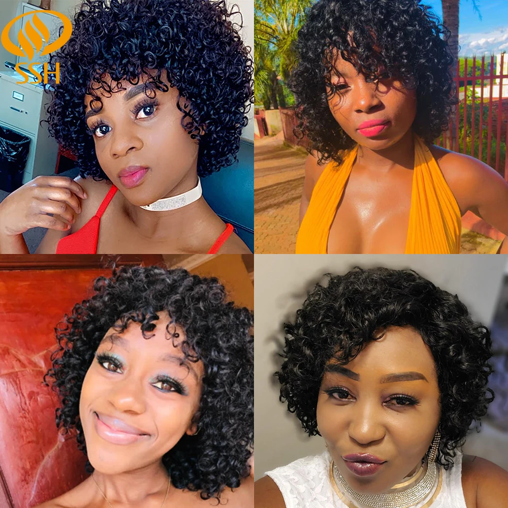 Short Deep Curly Human Hair Wigs for Black Women Brazilian Remy Human Hair Short Curly Machine Made Wig Brown Color