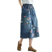 Waed Denim Mid-Length Elastic Waist Loose f Skirt Fre Sle Embroidered Patchwork Japanese New Model Women's Skirt - Image 5