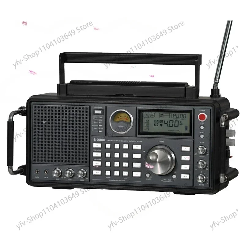 S-2000 secondary frequency conversion desktop full-band high-end professional radio