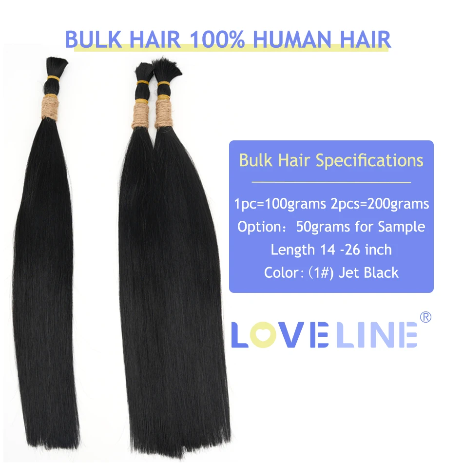 Loveline 1# Bulk Hair Extension Weaving For Braiding Jet Black 100G No Weft Brazilian Straight Virgin Human Hair Salon Supplies